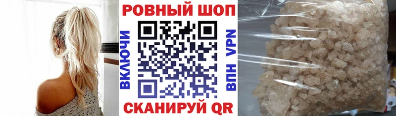 Виды наркоты Тосно Альфа ПВП  МАРИХУАНА  COCAIN  Мефедрон  Гашиш 