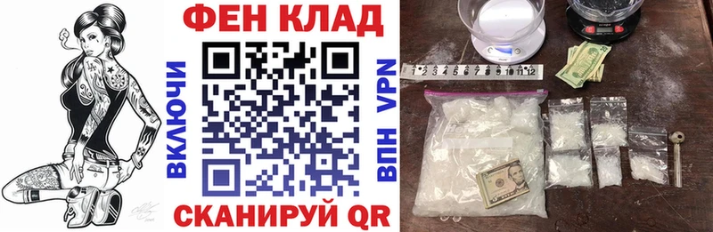 Amphetamine Premium  Тосно 