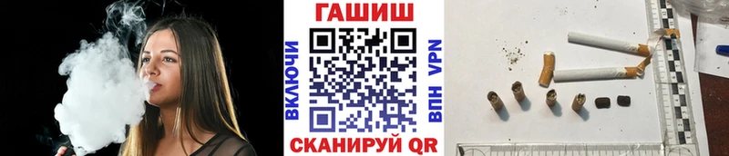 Гашиш убойный  Тосно 
