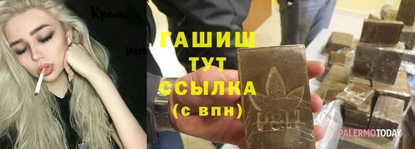 кокаин VHQ Верея