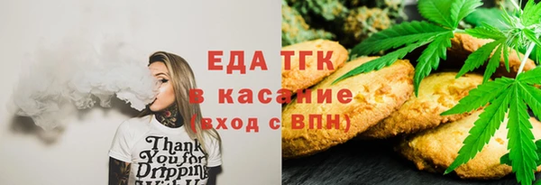 кокаин VHQ Верея