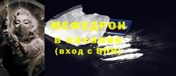 наркотики Верхний Тагил