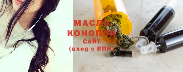 наркотики Верхний Тагил