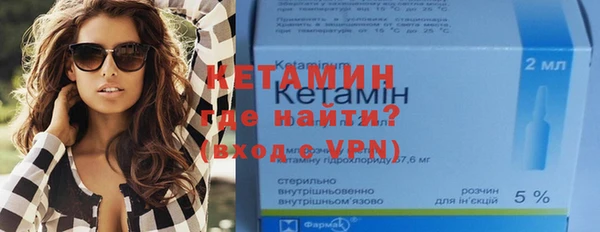 кокаин VHQ Верея