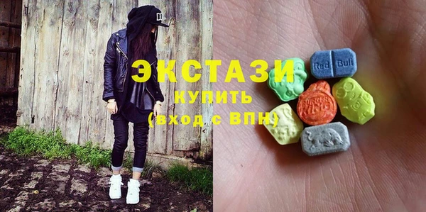 наркотики Верхний Тагил