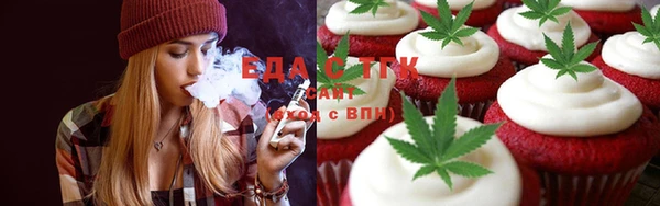шишки Верхнеуральск