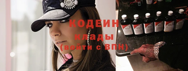 кокаин VHQ Верея