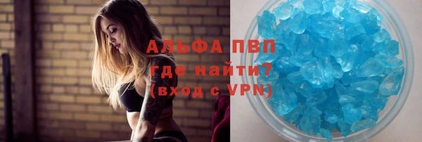 кокаин VHQ Верея
