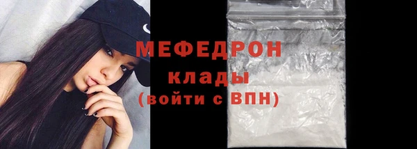 шишки Верхнеуральск