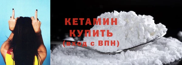 шишки Верхнеуральск