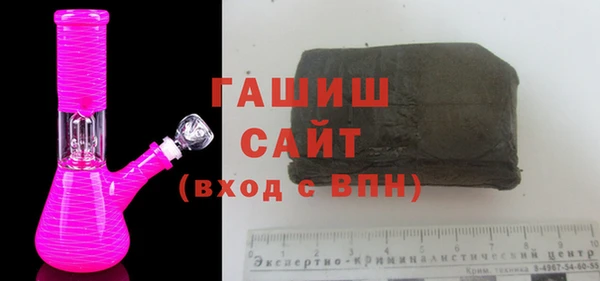 кокаин VHQ Верея