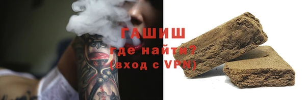 наркотики Верхний Тагил