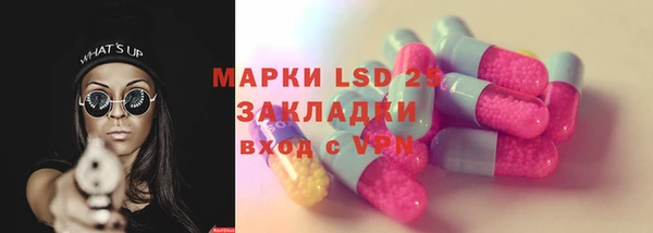 шишки Верхнеуральск