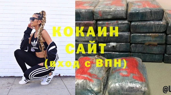 шишки Верхнеуральск