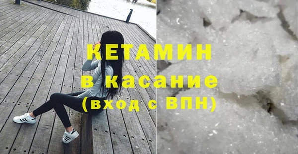 ECSTASY Сясьстрой