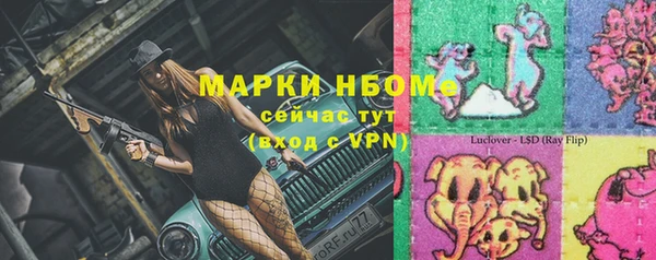 кокаин VHQ Верея