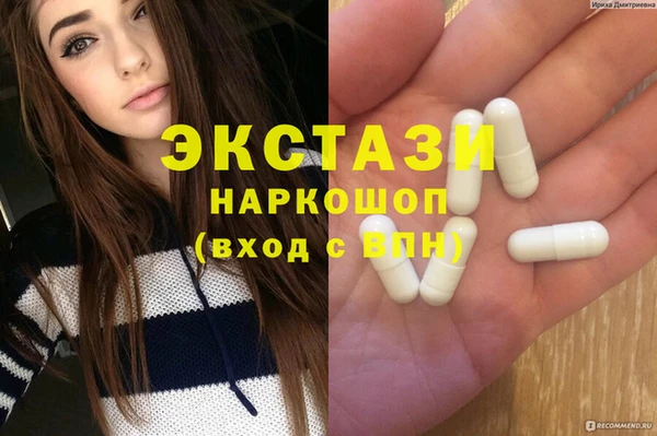 кокаин VHQ Верея