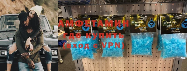 марки nbome Тавда