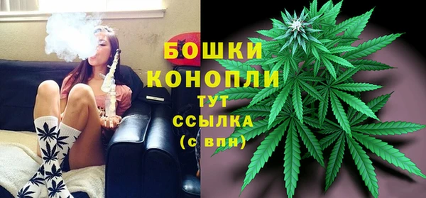 наркотики Верхний Тагил
