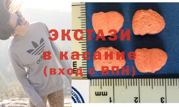 шишки Верхнеуральск