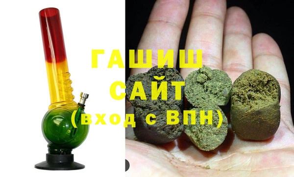 шишки Верхнеуральск