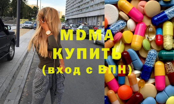 наркотики Верхний Тагил