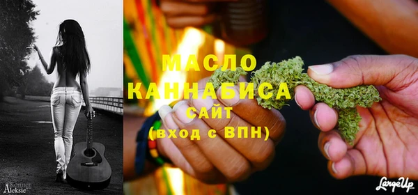 шишки Верхнеуральск