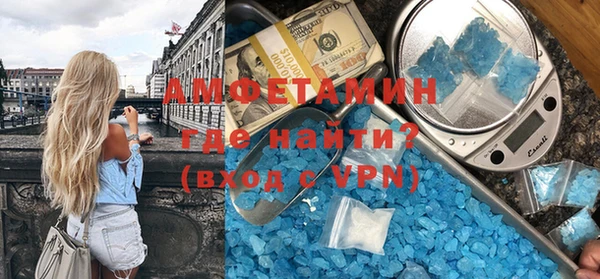 наркотики Верхний Тагил