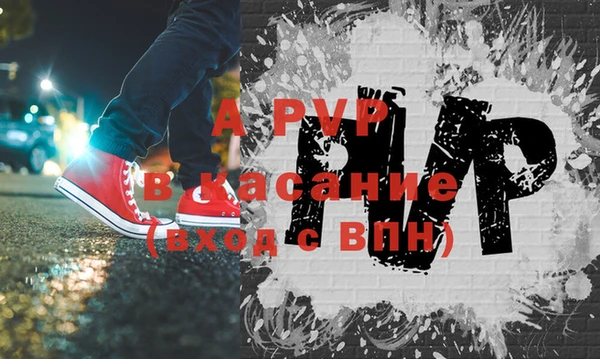 кокаин VHQ Верея