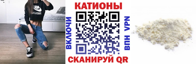 МЕФ VHQ  магазин продажи   Тосно 