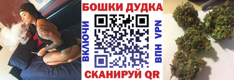 Каннабис AK-47  наркота  Тосно 